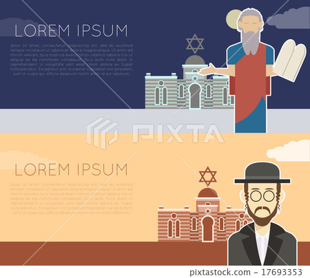 Jew banner 17693353