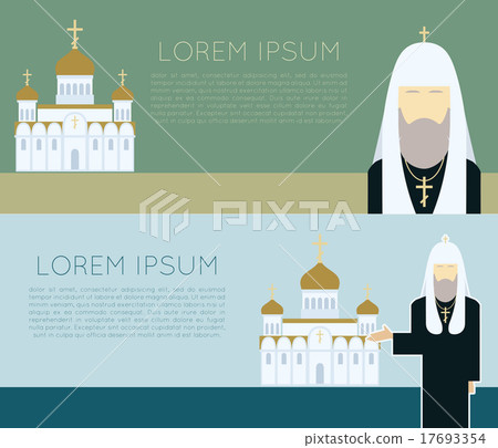 Orthodox Church banner 17693354