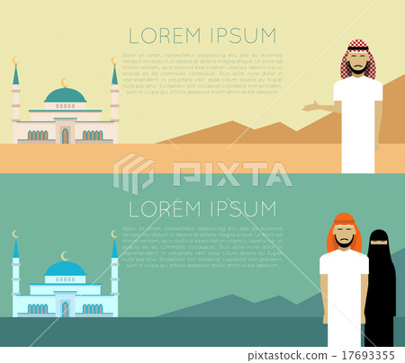 Muslim banner 17693355