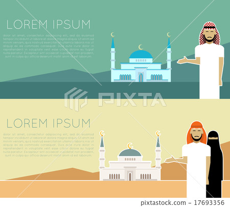 Muslim banner 17693356