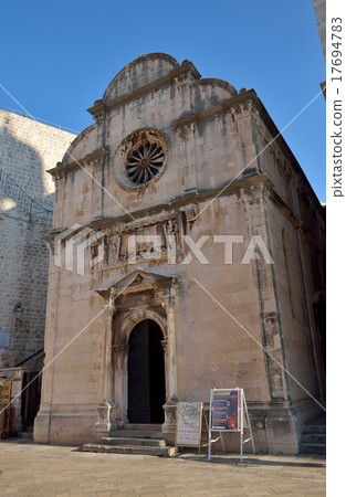 Dubrovnik Franciscan Monastery Dubrovnik Franciscan Monastery 17694783