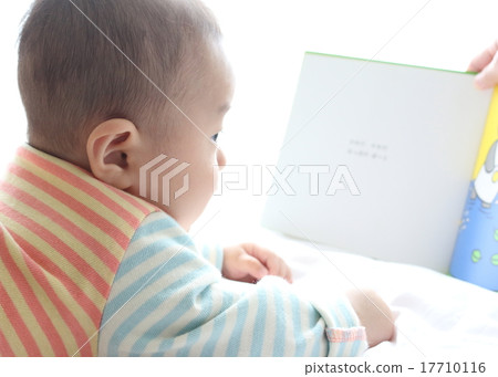 5個月大的嬰兒 5個月大的嬰兒 17710116