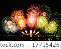 Biwako fireworks display 17715426