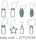 label 17717939