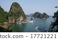 下龍灣俯瞰越南 17721221