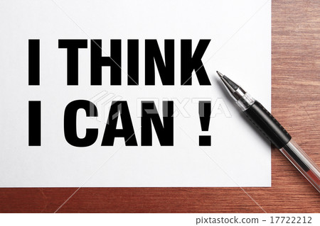 I think I can 17722212