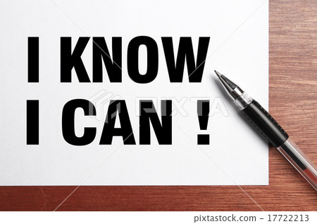 I know I can 17722213