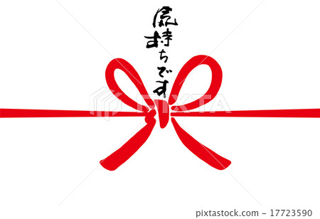 書法/書法情懷（能士紙風）.n 17723590