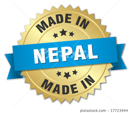 made in Nepal gold badge with blue ribbon made in Nepal gold badge with blue ribbon 17723944