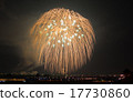 長岡煙花 17730860
