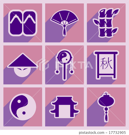 Chinese Calligraphy 2016 chinese seal translation Chinese Calligraphy 2016 chinese seal translation 17732905