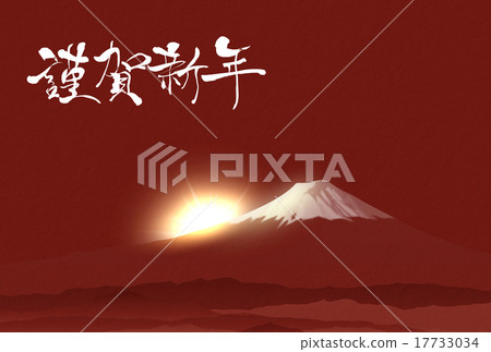 2016年新年卡 17733034