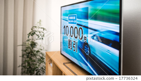 Television image image Television image image 17736324
