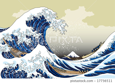 Thirty-six views Futaki Kanagawa Oki 17736511