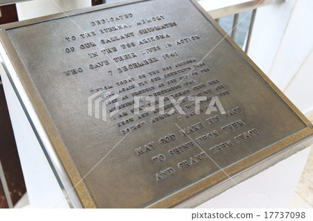 Memorial of the Arizona Memorial Hall 17737098