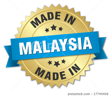 made in Malaysia gold badge with blue ribbon made in Malaysia gold badge with blue ribbon 17744408