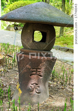 安田園內（石燈籠） 17748043