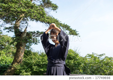 Kendo image 17749698