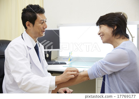 Hospital image 17769177