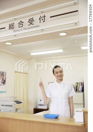 Hospital staff image 17769304