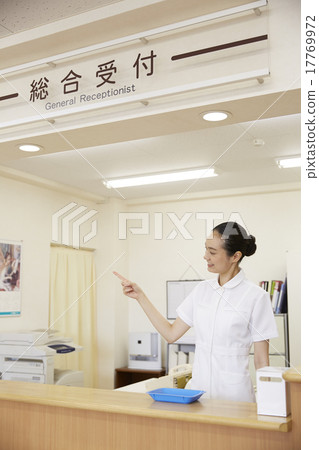 Hospital staff image 17769972