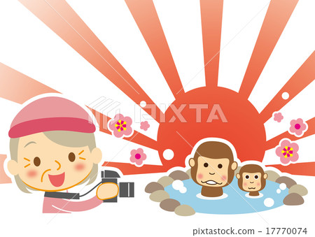 快門機會享受申泉溫泉爺爺 17770074