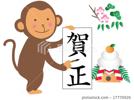 A monkey that begins writing A monkey that begins writing 17770926