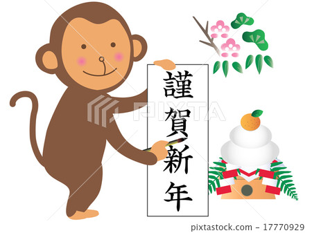 一隻開始寫作的猴子 一隻開始寫作的猴子 17770929