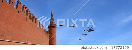 Russian military aircrafts fly over Moscow  17772199