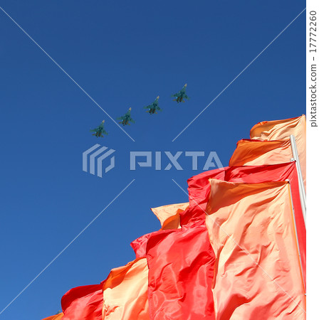 Russian military aircrafts fly over Moscow  17772260