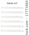 Calendar 2016 Character material JPEG / Vector * Revised version 17773884