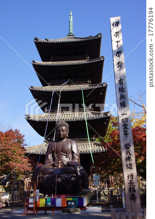 Kokoji寺 Kokoji寺 17776194