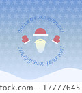 Happy new year and merry christmas pattern. 17777645