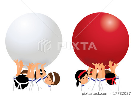 Sports day  17782027