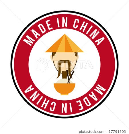 china concept china concept 17791303
