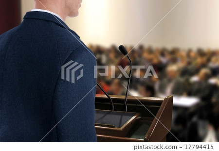 Stock Photo: Speaker at Seminar Presentation