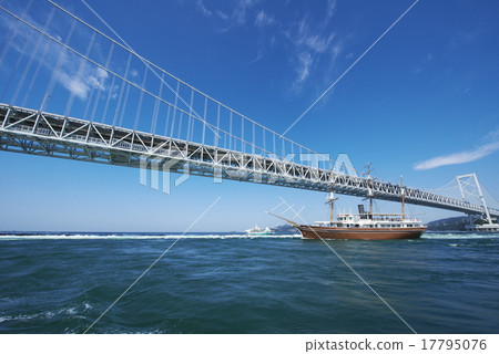 Uzusio 17795076