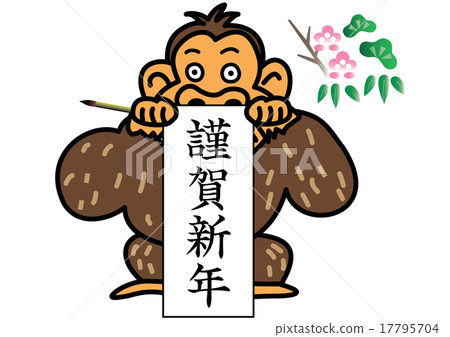 Gorilla to start writing Gorilla to start writing 17795704