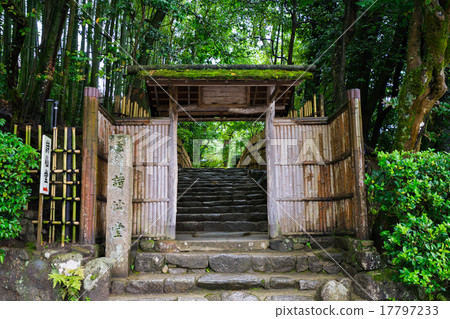 京都資生堂 17797233