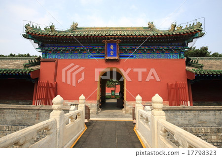 World Heritage Beijing Temple of Heaven Park 17798323