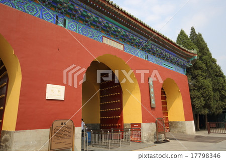 世界遺產北京天壇公園西門 世界遺產北京天壇公園西門 17798346