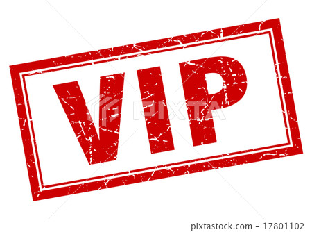 vip red square grunge stamp on white-插圖素材 [17801102] - PIXTA圖庫