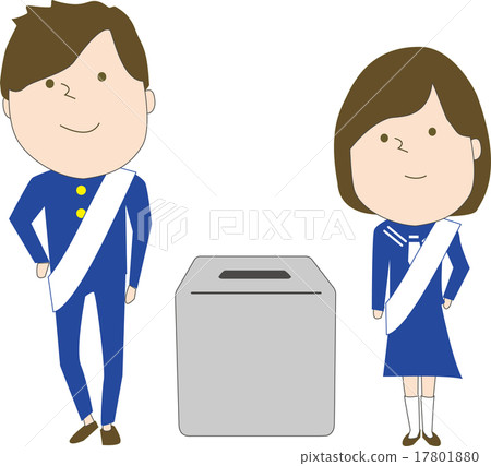 Student election _ Illustration 17801880