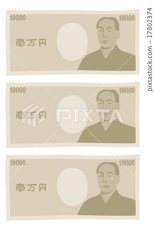 Ten thousand yen bill variation Ten thousand yen bill variation 17802374