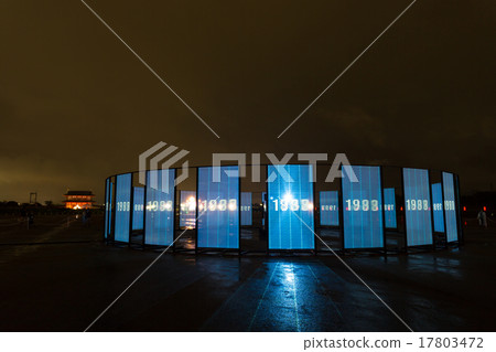 Heijokyo Tempei Festival Circle projection 17803472