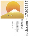 視覺富士和Tsuru Hikaru新年（2008財年）與白色邊界 17805287