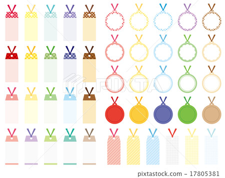 多彩和可愛的書籤 17805381