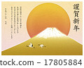 金富士和Hikozukuri新年的戒指與新年的白色邊界（2008財年） 17805884
