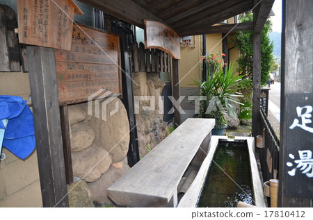 Tenkese hot spring footbath Tenkese hot spring footbath 17810412