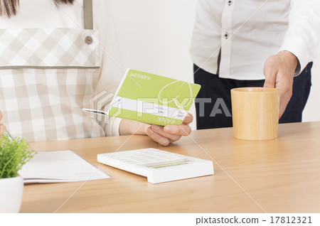 Household account book image 17812321